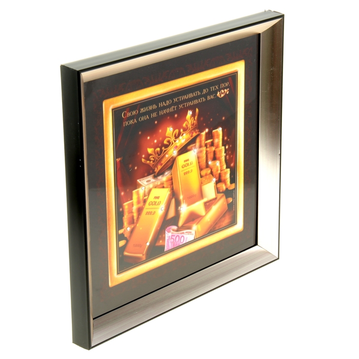 Картина "Свою жизнь надо устраивать", 31 х 31 см