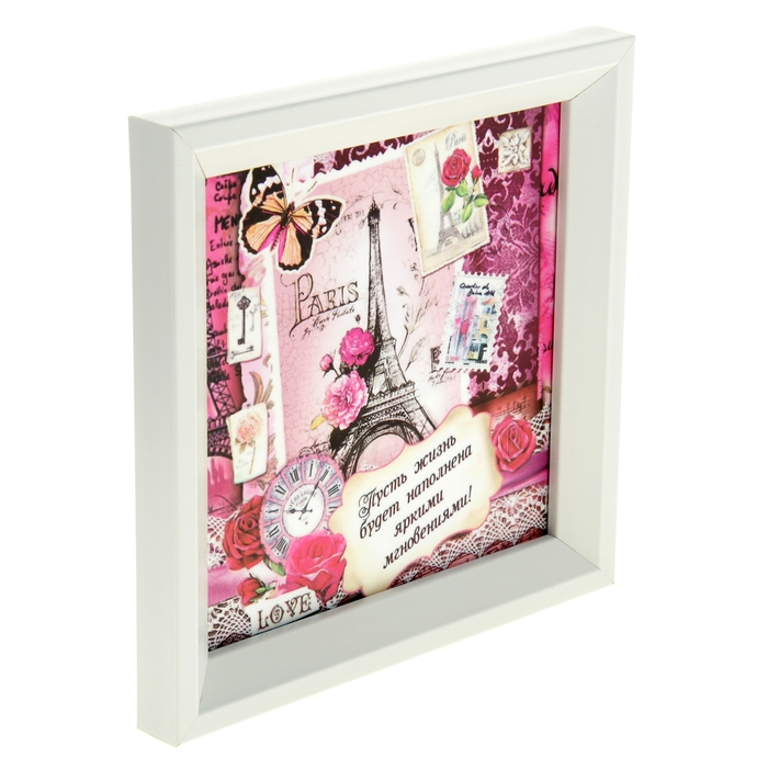 Картина "Пусть жизнь будет наполнена яркими мгновениями", 20 х 20 см