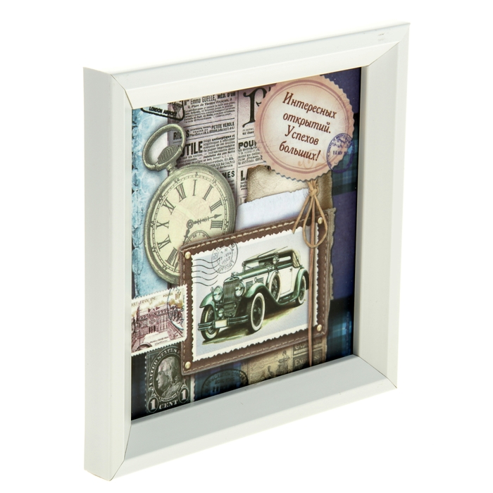 Картина "Интересных открытий", 20 х 20 см