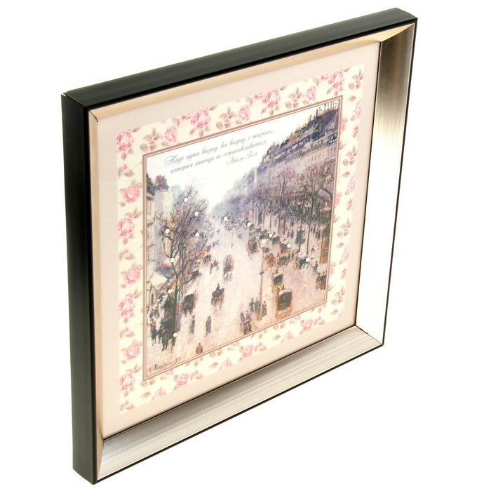 Картина "Надо идти вперед", 31 х 31 см