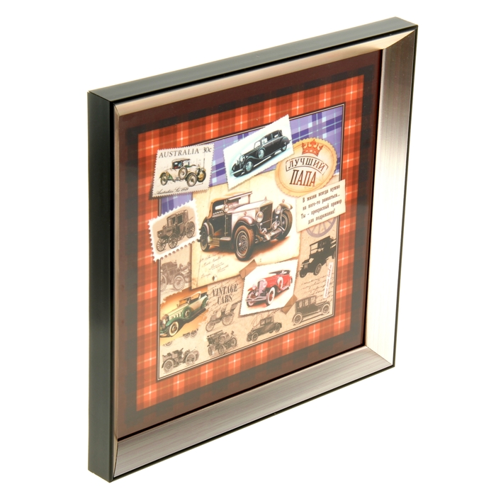 Картина "Лучший папа", 31 х 31 см