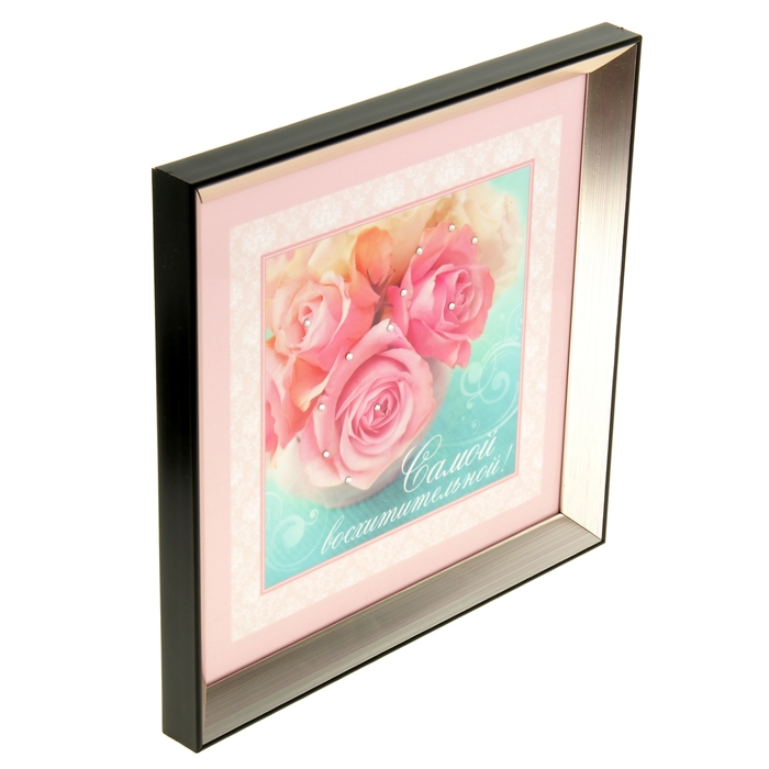 Картина "Самой восхитительной", 31 х 31 см