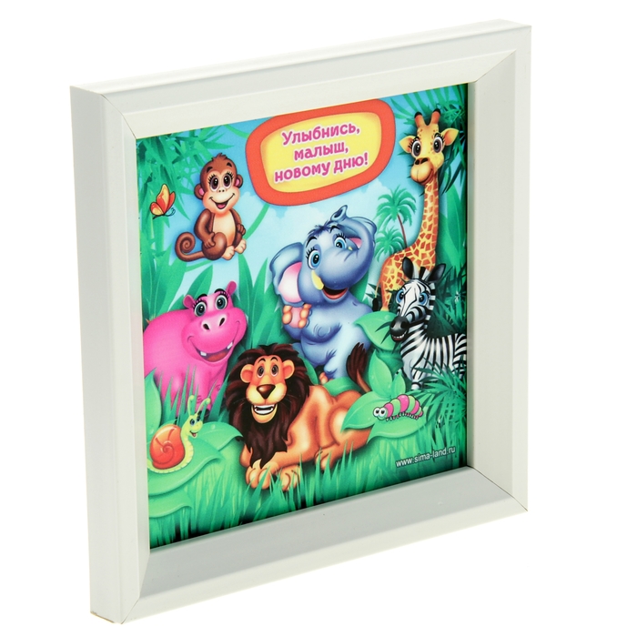Картина "Улыбнись, малыш, новому дню!", 20 х 20 см