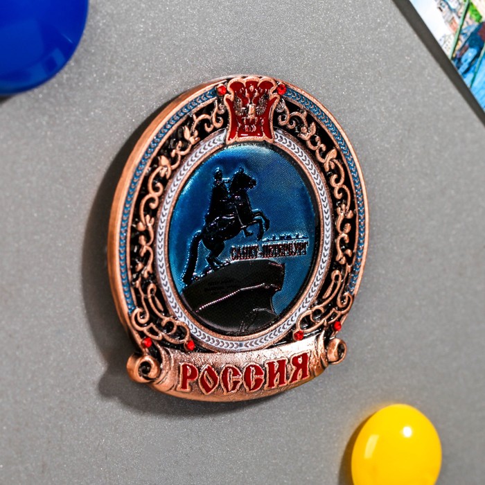 Магнит с гербом «Санкт-Петербург»