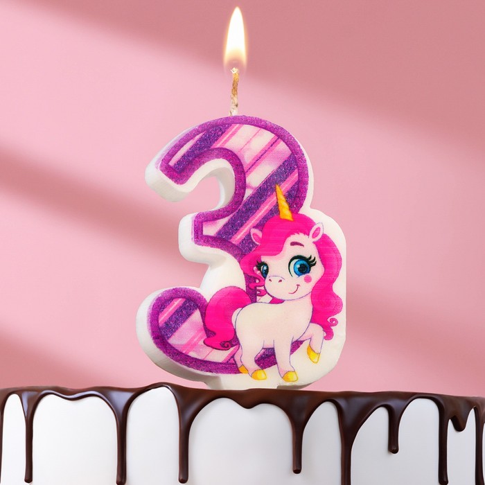 Свеча в торт Единорог, цифра 3, фиолетовая, 6,5 см свеча в торт единорог цифра 1 12 см