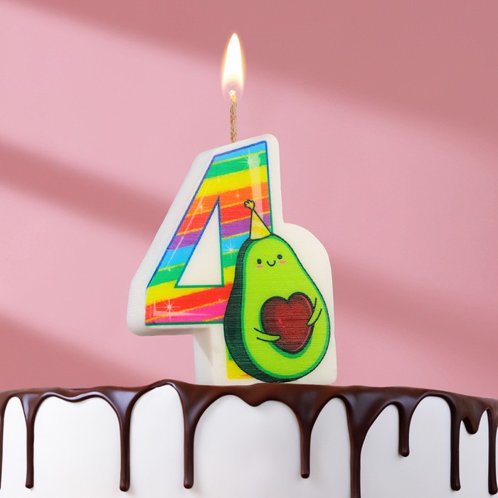 Свеча в торт Авокадо, цифра 4, 6,5 см свеча цифра в торт 4