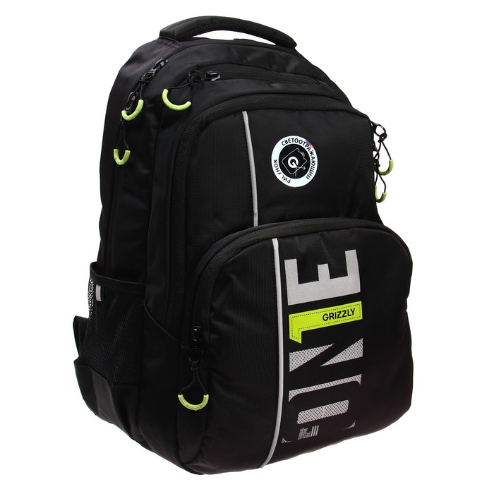 

Рюкзак молодёжный Grizzly, 45 х 32 х 23 см, эргономичная спинка, отделение для ноутбука