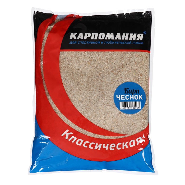 

Прикормка классическая, Карп чеснок, 750 г