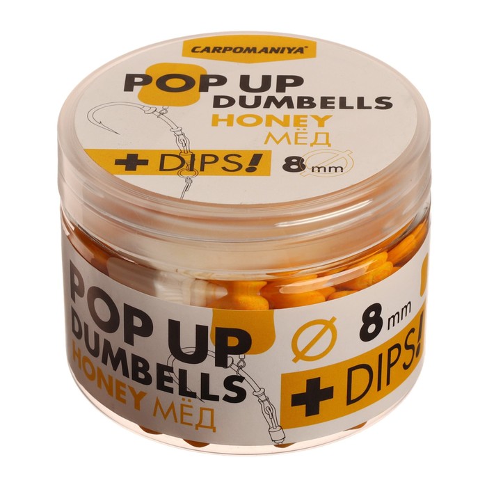 

Плавающие бойлы DUMBELLS+DIPS с ароматом мёда, 8 мм, 60 г