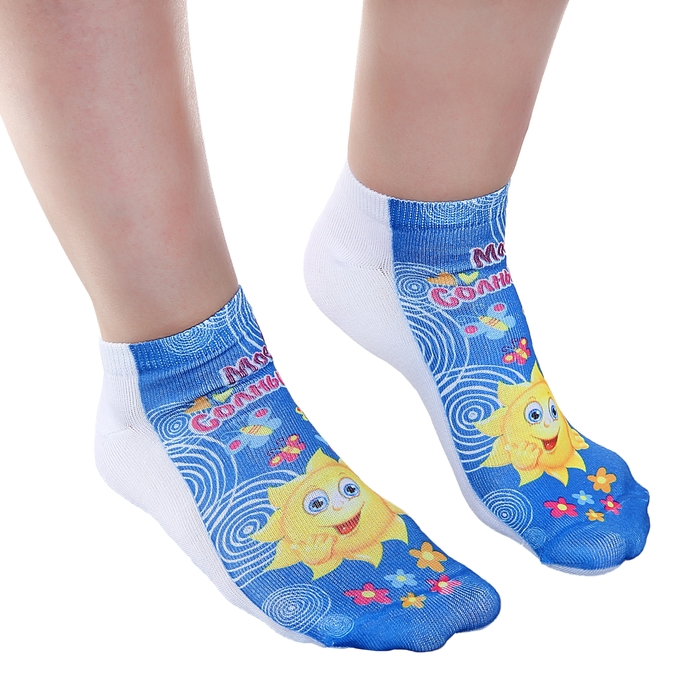 Носки Collorista "Моё солнышко", р-р 10-14 (1-3г.)