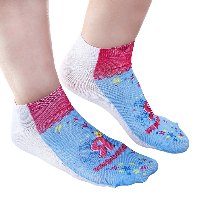 Носки Collorista "Я королева", р-р 10-14 (1-3г.)