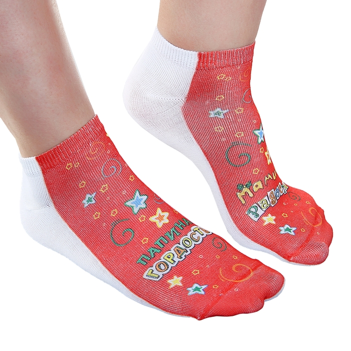 Носки Collorista "Мамина и папина радость", р-р 14-20 (3-7л.)