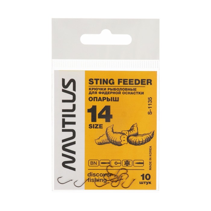 

Крючок Nautilus Sting Feeder Фидер опарыш S-1135, цвет BN, № 14, 10 шт.