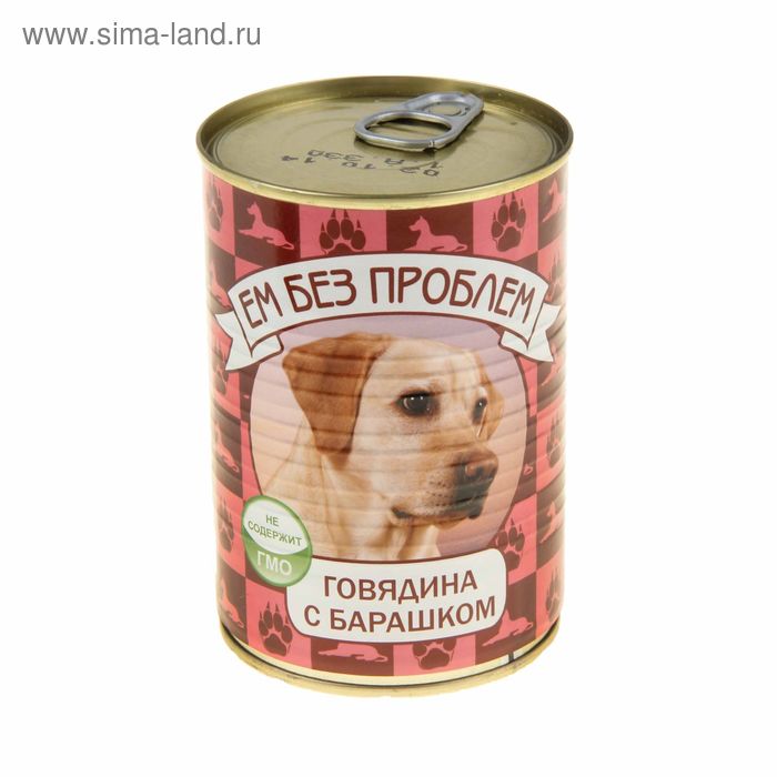 

Влажный корм для собак "Ем без проблем" барашек с рисом, ж/б, 410 г