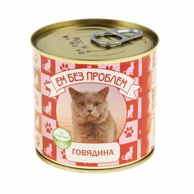 Влажный корм "Ем без проблем" для кошек, говядина, ж/б, 250 г