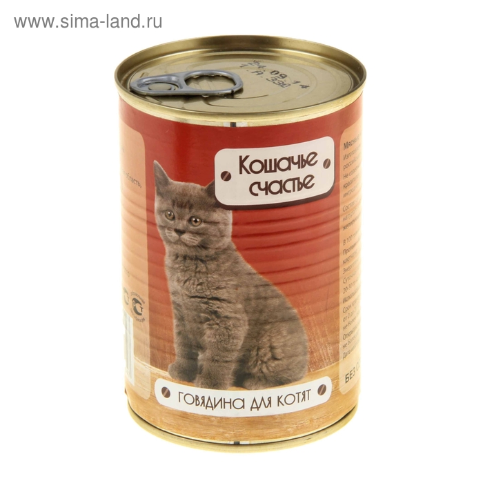 

Влажный корм "Кошачье счастье" для котят, говядина, ж/б, 410 г