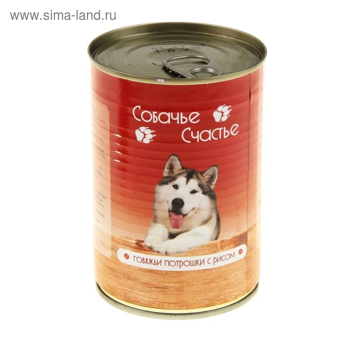 

Влажный корм "Собачье счастье" говяжьи потрошки с рисом, ж/б, 410 г