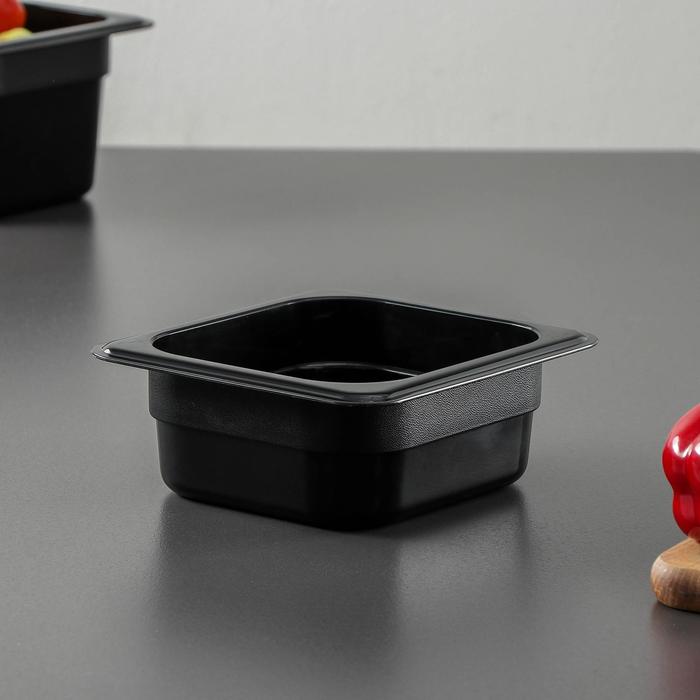 Гастроемкость 1/6 h=6,5 cм, цвет черный