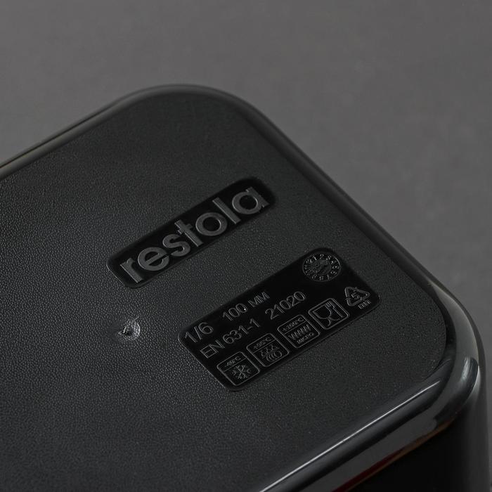 Гастроемкость 1/6 h=10 cм, цвет черный