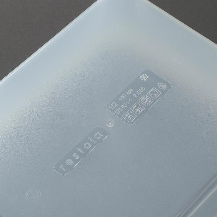 Гастроемкость 1/2 h=10 см, прозрачная