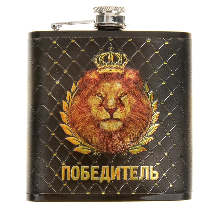 Фляжка "Победитель" 180 мл