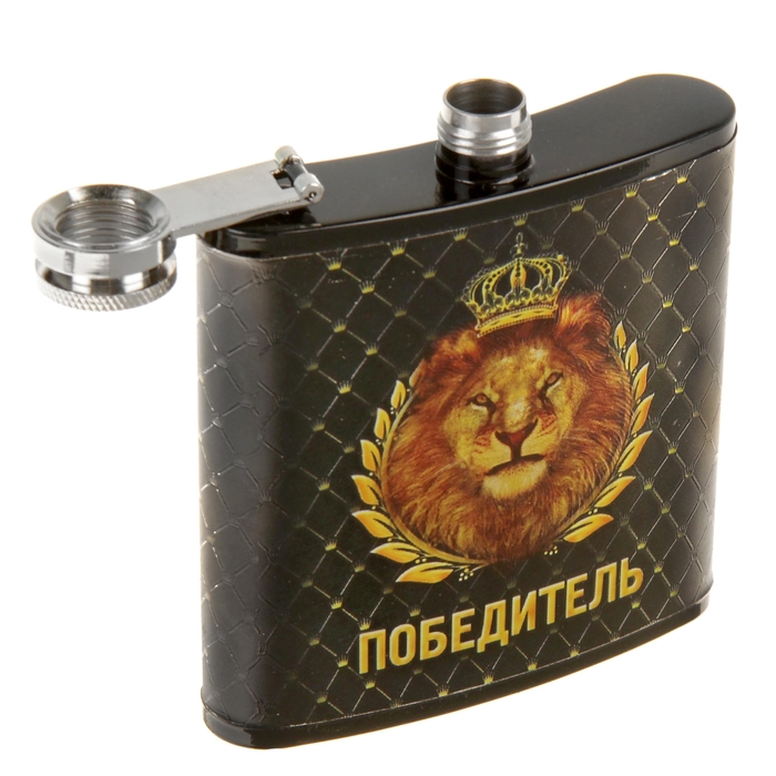 Фляжка "Победитель" 180 мл