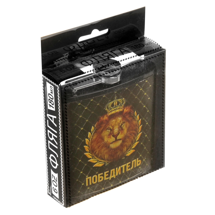 Фляжка "Победитель" 180 мл