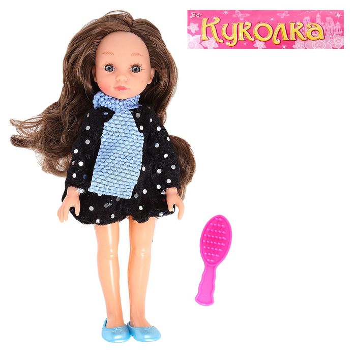 Кукла "Амели" с аксессуарами, МИКС