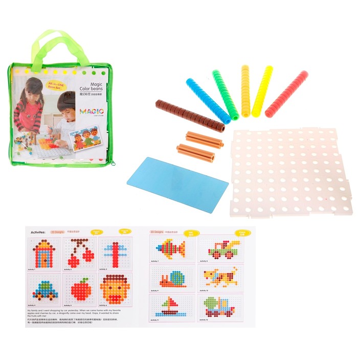 Мозаика "Магия цвета", объёмная, 3D, 96 деталей