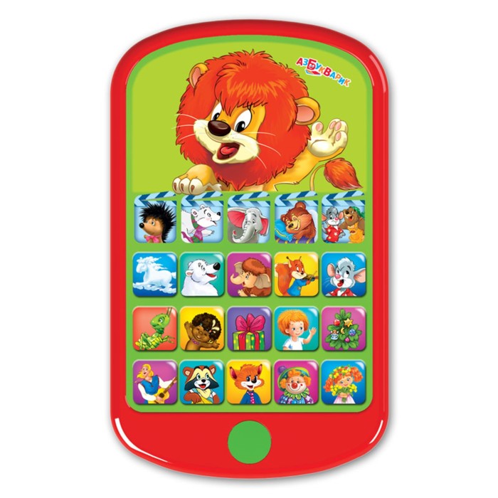 Мультиплеер «Сюрприз»,