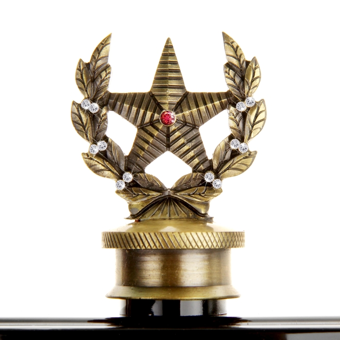 Фляжка "Родина - Мать!" 1920 мл