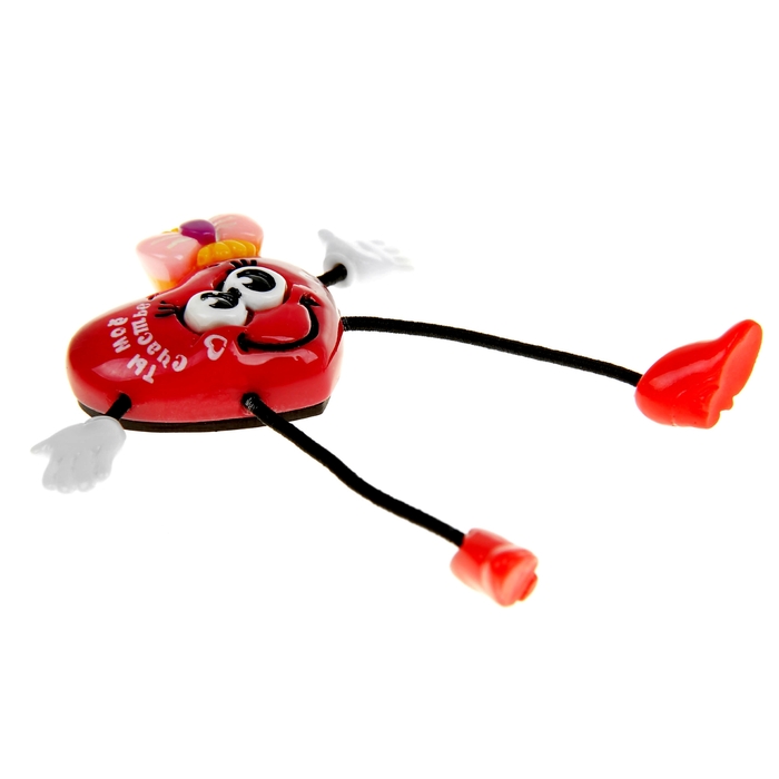 Магнит-обнимашки "Ты мое счастье"