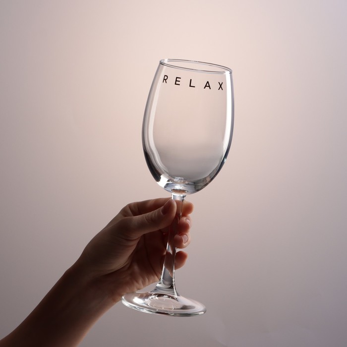 Бокал для вина «Relax», 360 мл бокал для вина именной лена 360 мл