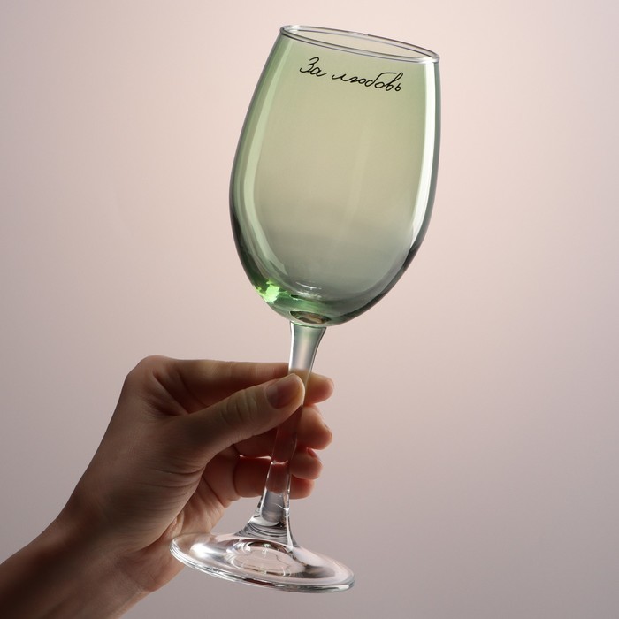 Бокал для вина «За любовь», 360 мл, зеленый бокал для вина wine 360 мл зеленый