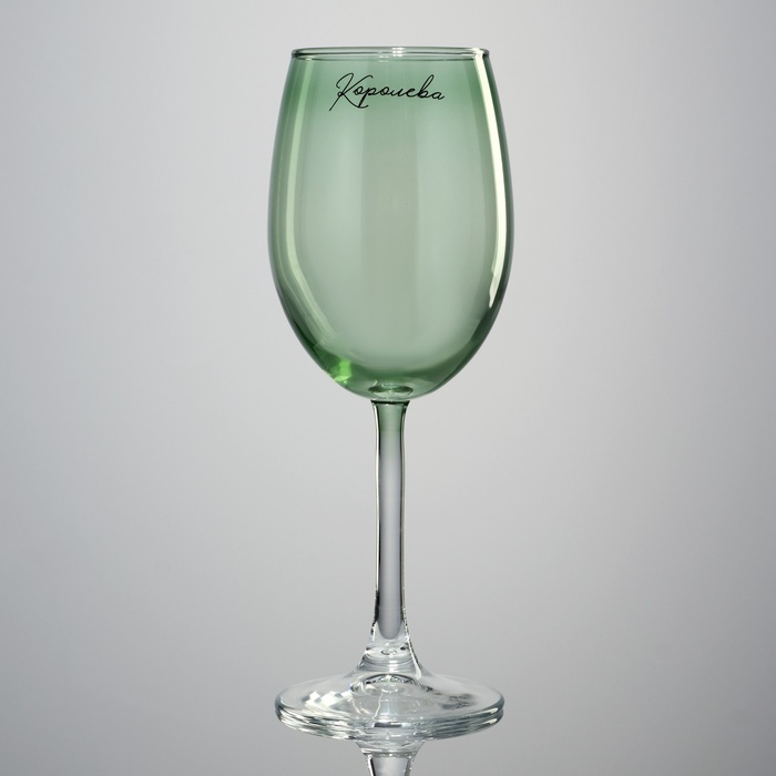 Бокал для вина «Королева», 360 мл, зеленый бокал для вина королева всего