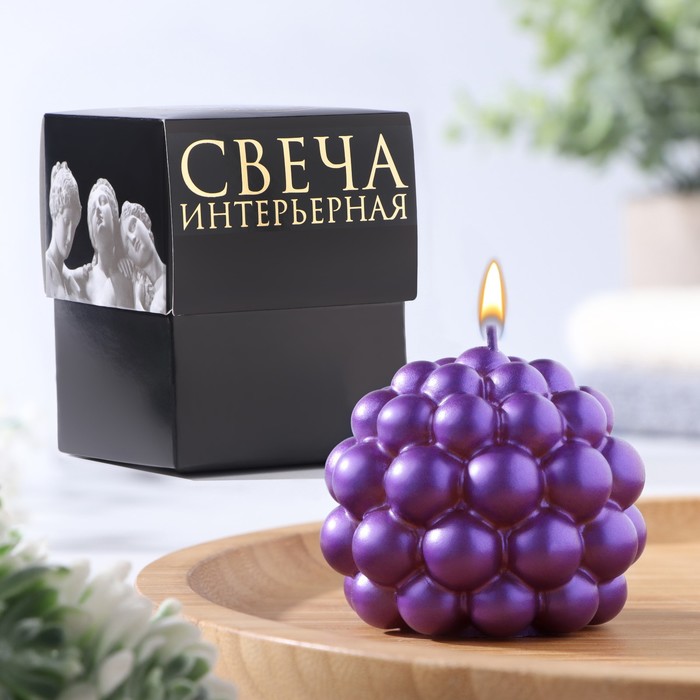 

Свеча фигурная "Баблс" круглый, 5,5х5,5 см, фиолетовый, в коробке