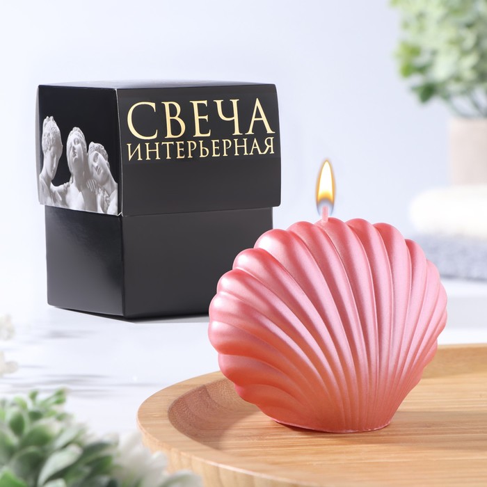 

Свеча фигурная "Ракушка", 4х9х6,5 см, розовый перламутр, в коробке