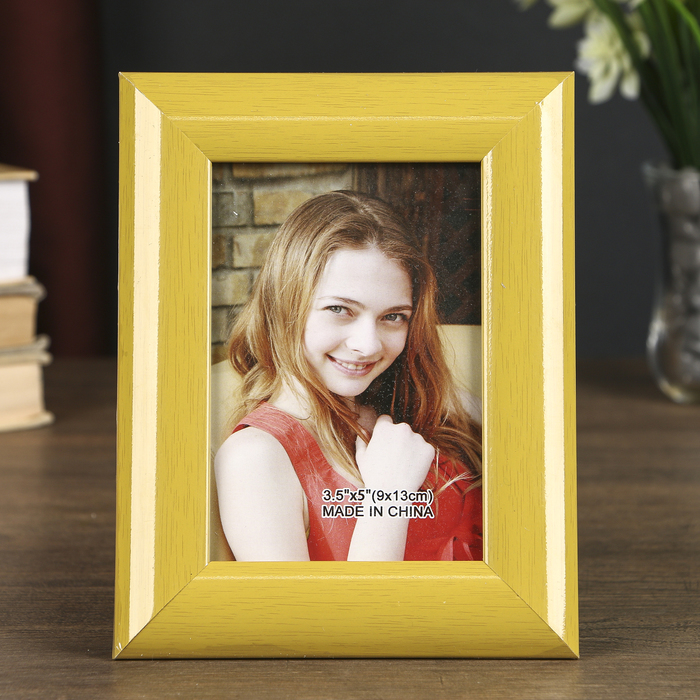 Фоторамка "Глянцевый жёлтый" 9х13 см