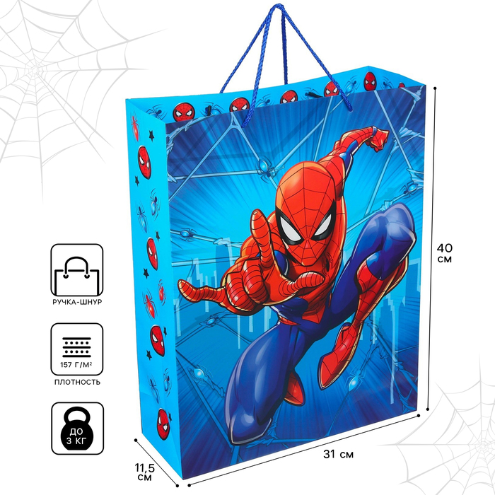 пакет подарочный 31 х 40 х 11 5 см поздравляю человек паук Пакет ламинированный вертикальный, 31 х 40 х 11 см Спайдер-мен, Человек-паук