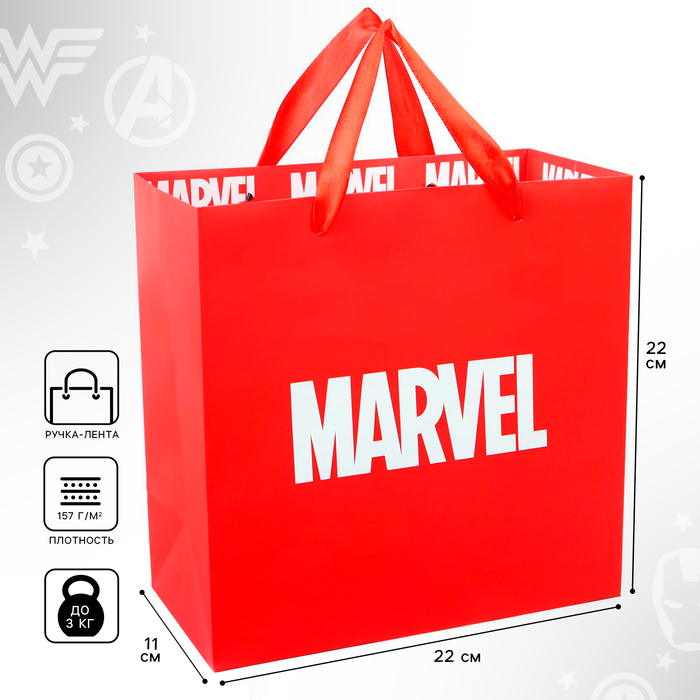 Пакет ламинированный, 22 х 22 х 11 см Marvel, Мстители