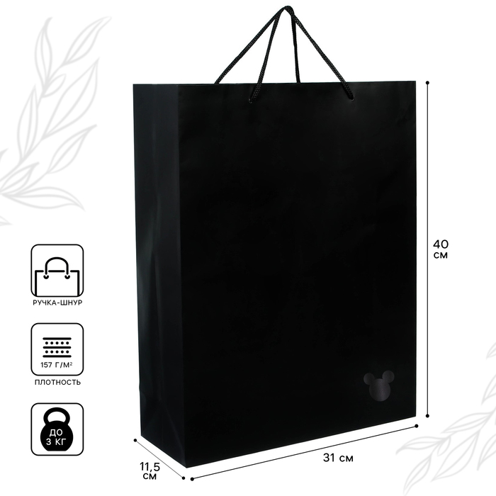 Пакет ламинированный вертикальный, 31 х 40 х 11,5 см, чёрный, Микки Маус
