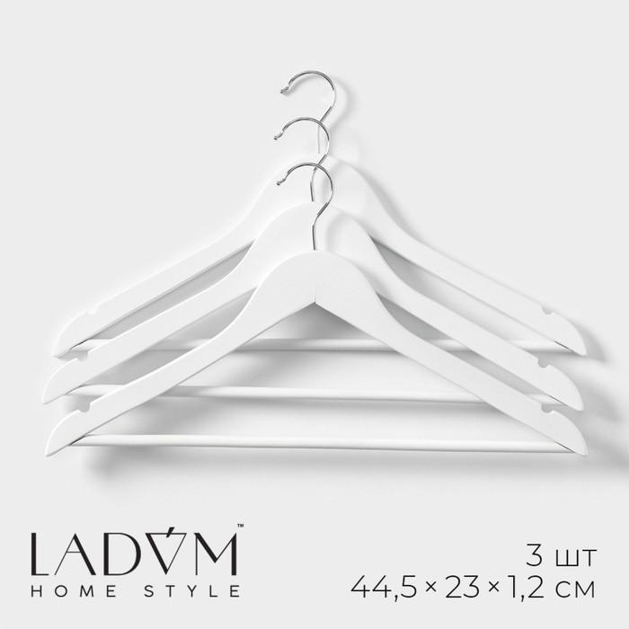 Плечики - вешалки для одежды деревянные с перекладиной LaDо́m Soft-Touch, набор 3 шт, 44,5×1,2×23 см, цвет белый