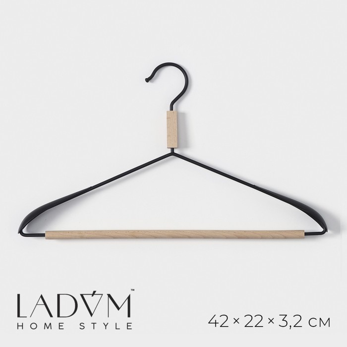 цена Плечики - вешалка для одежды с усиленными плечиками LaDо́m Laconique, 42×24×3,2 см, цвет чёрный