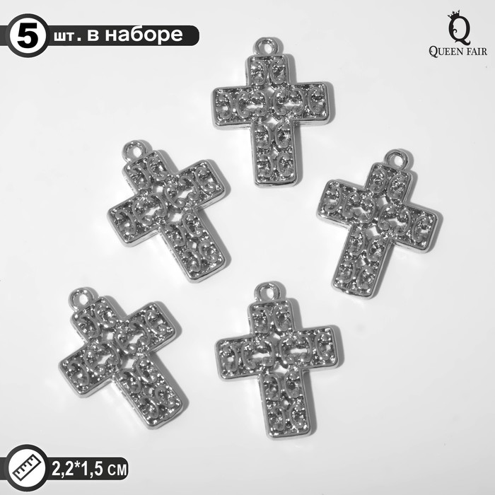

Подвеска "Крест", цвет чернёное серебро