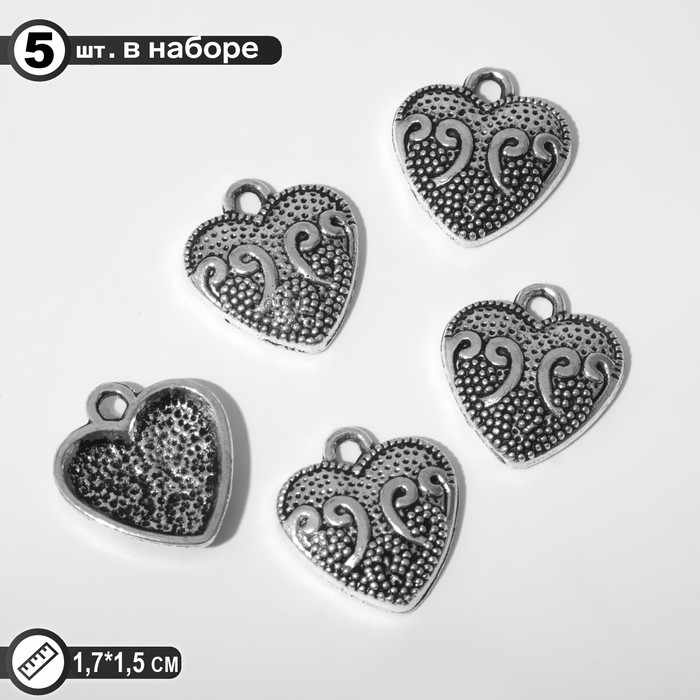 

Подвеска "Сердце", цвет чернёное серебро