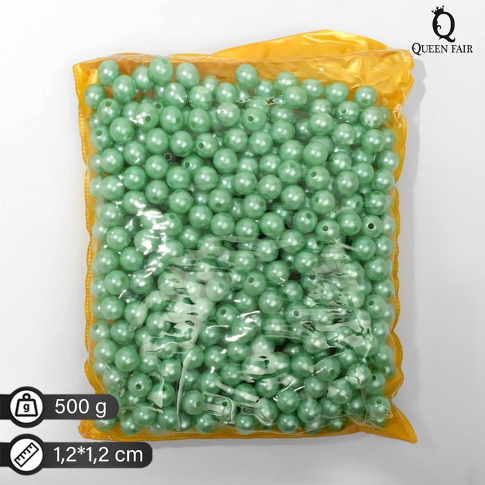 

Бусины №12 "Жемчуг" , 500г (+/-20г), цвет салатовый