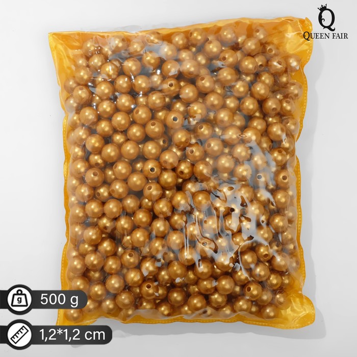 

Бусины №12 "Жемчуг" , 500г (+/-20г), цвет золотой