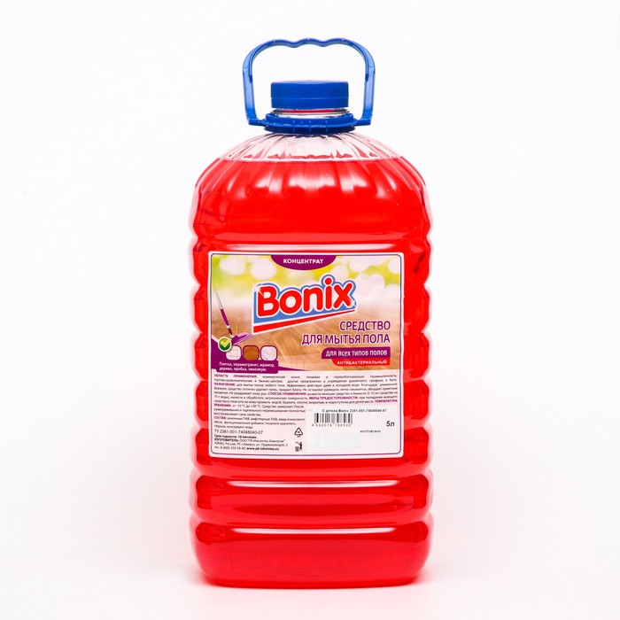 Средство для мытья пола Bonix 5 л средство для мытья пола клин грин 1 л фрезия