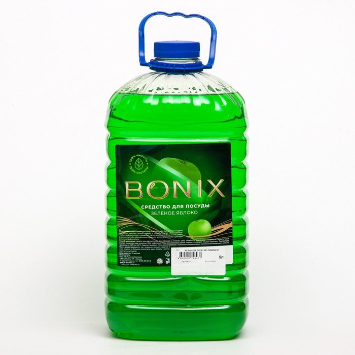 Моющее средство для мытья посуды Bonix, зеленое яблоко 5 л универсальное моющее средство sanfor универсал зеленое яблоко 0 75 л