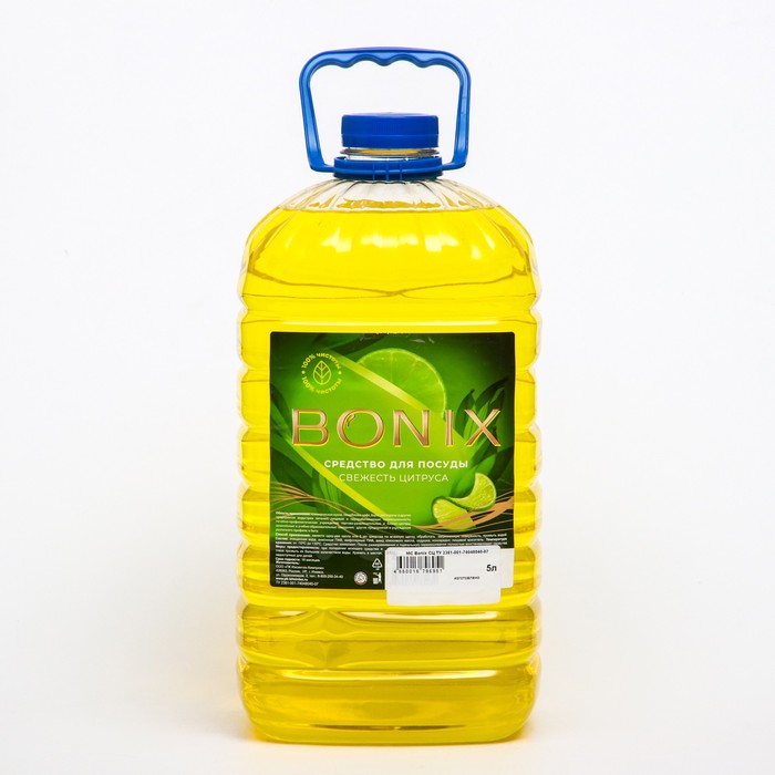 

Моющее для посуды Bonix свежесть цитруса 5 л
